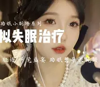 包含蒙彼利埃对阵亚眠：双方势均力敌的词条