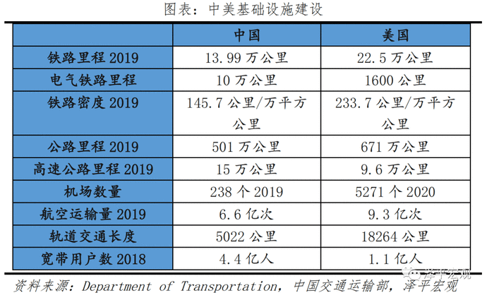 关于江苏苏宁对阵成都兴城，实力对比引人瞩目的信息