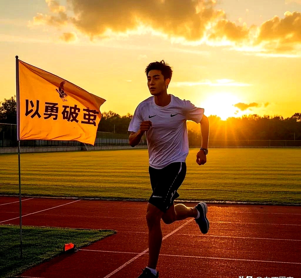包含创新突破：运动员们以勇气挑战极限的词条