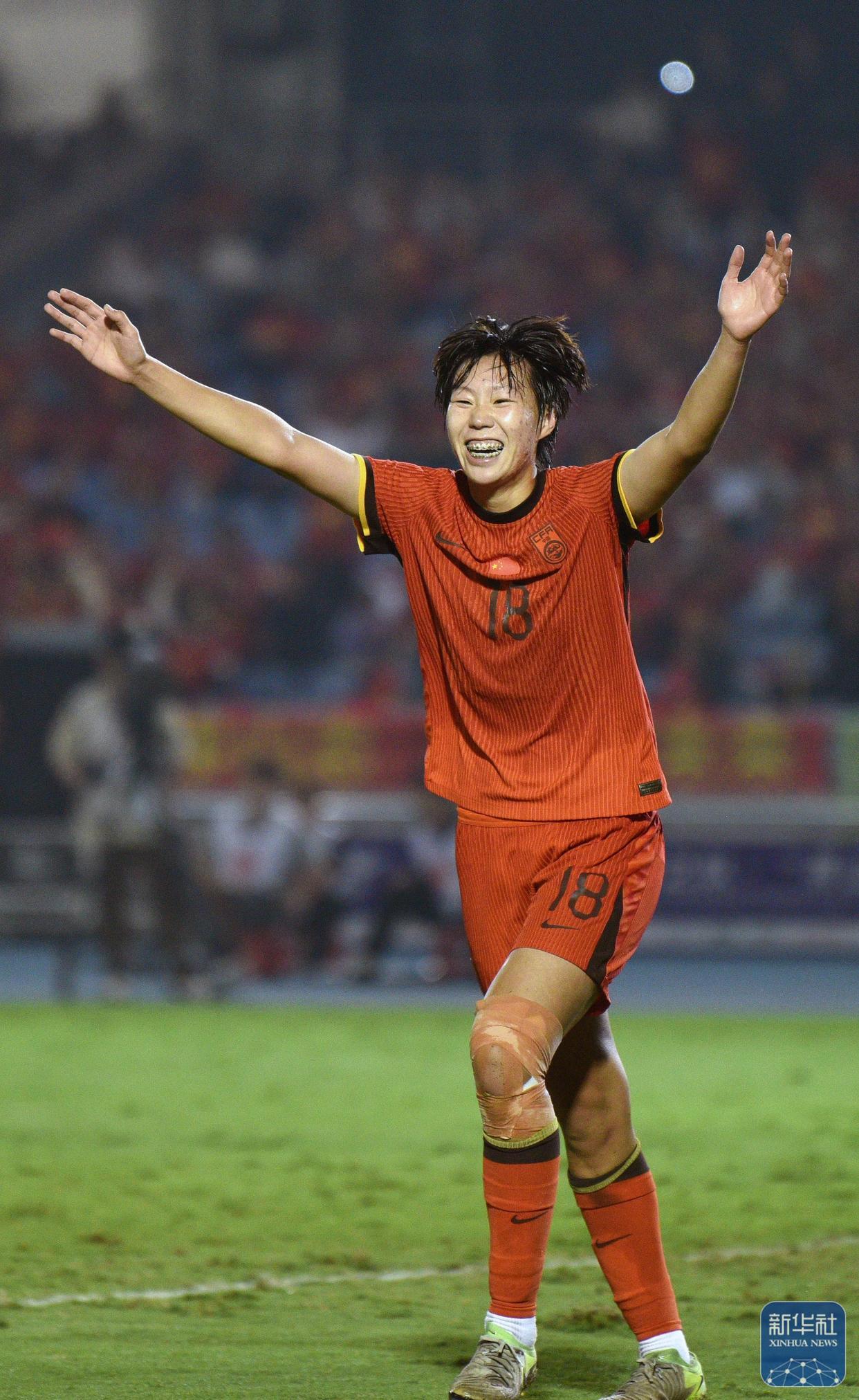 od体育官网入口-亚洲女足冠军大显身手，斩获冠军