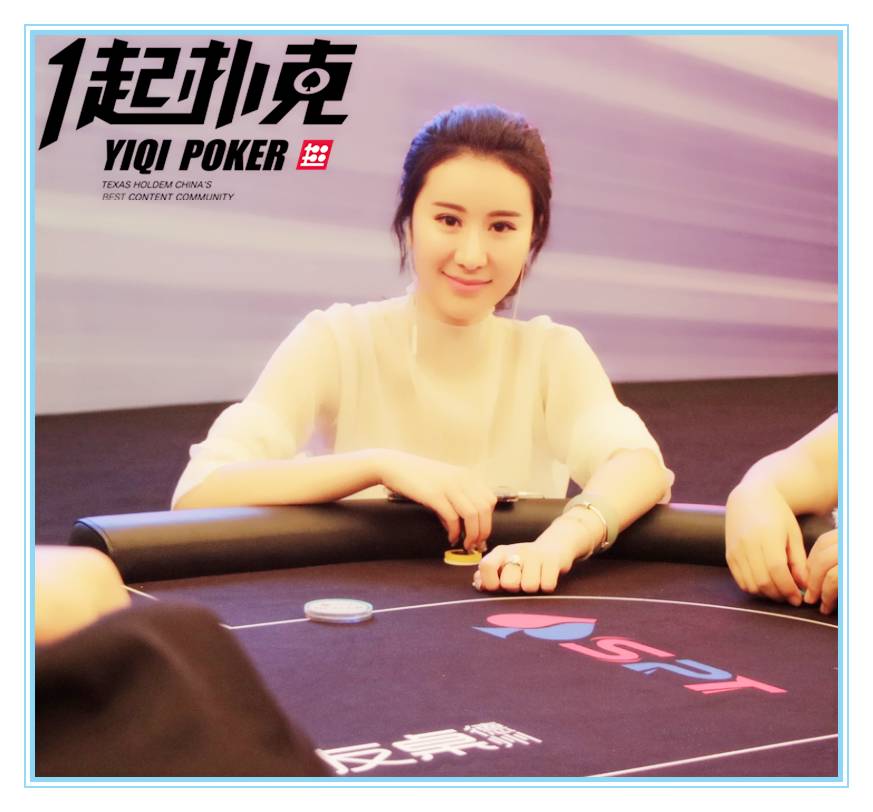 od体育网页版-群星合璧，球队力克对手跻身前列的简单介绍