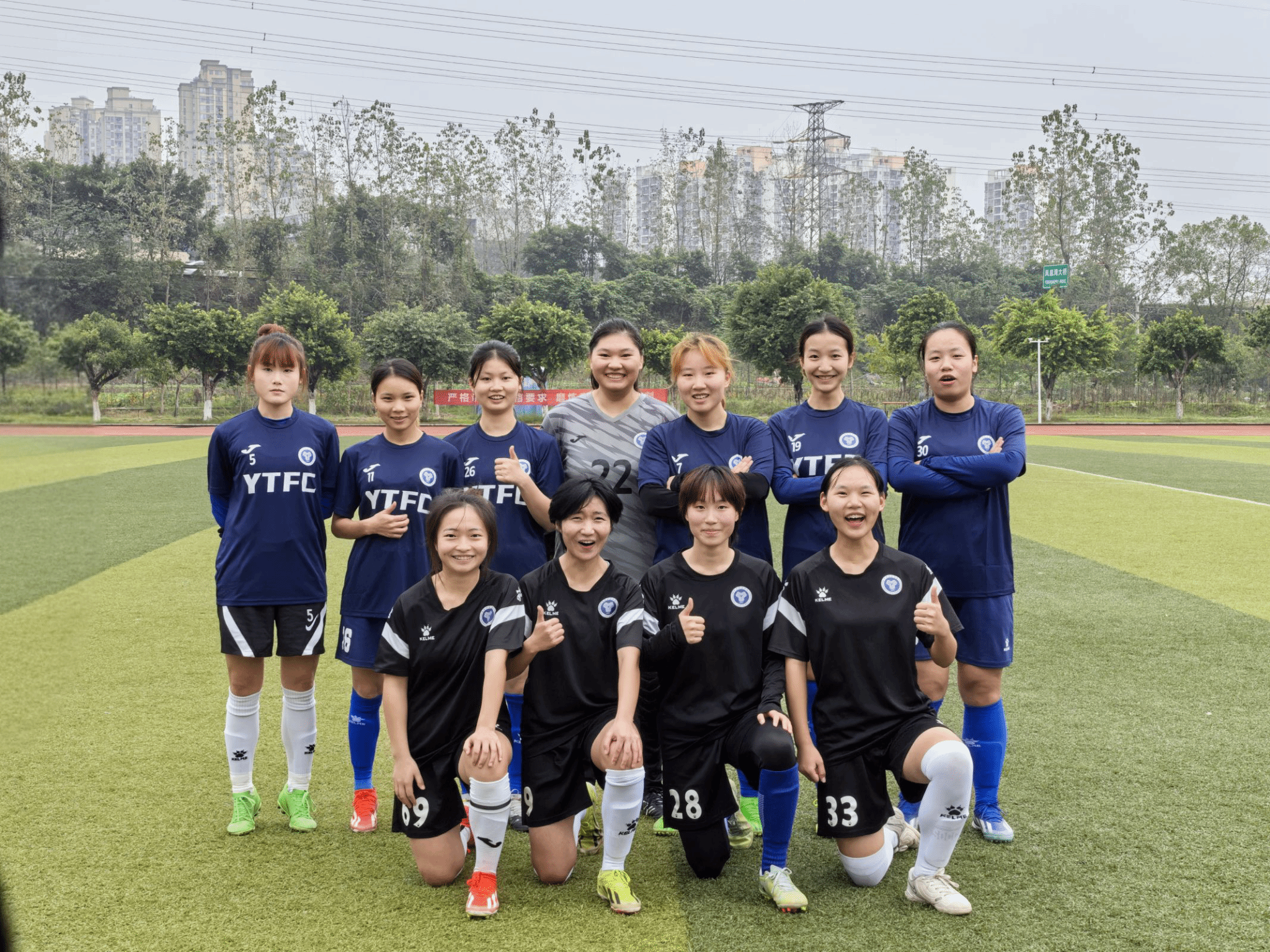 中国女足在友谊赛中取得胜利，备战大赛