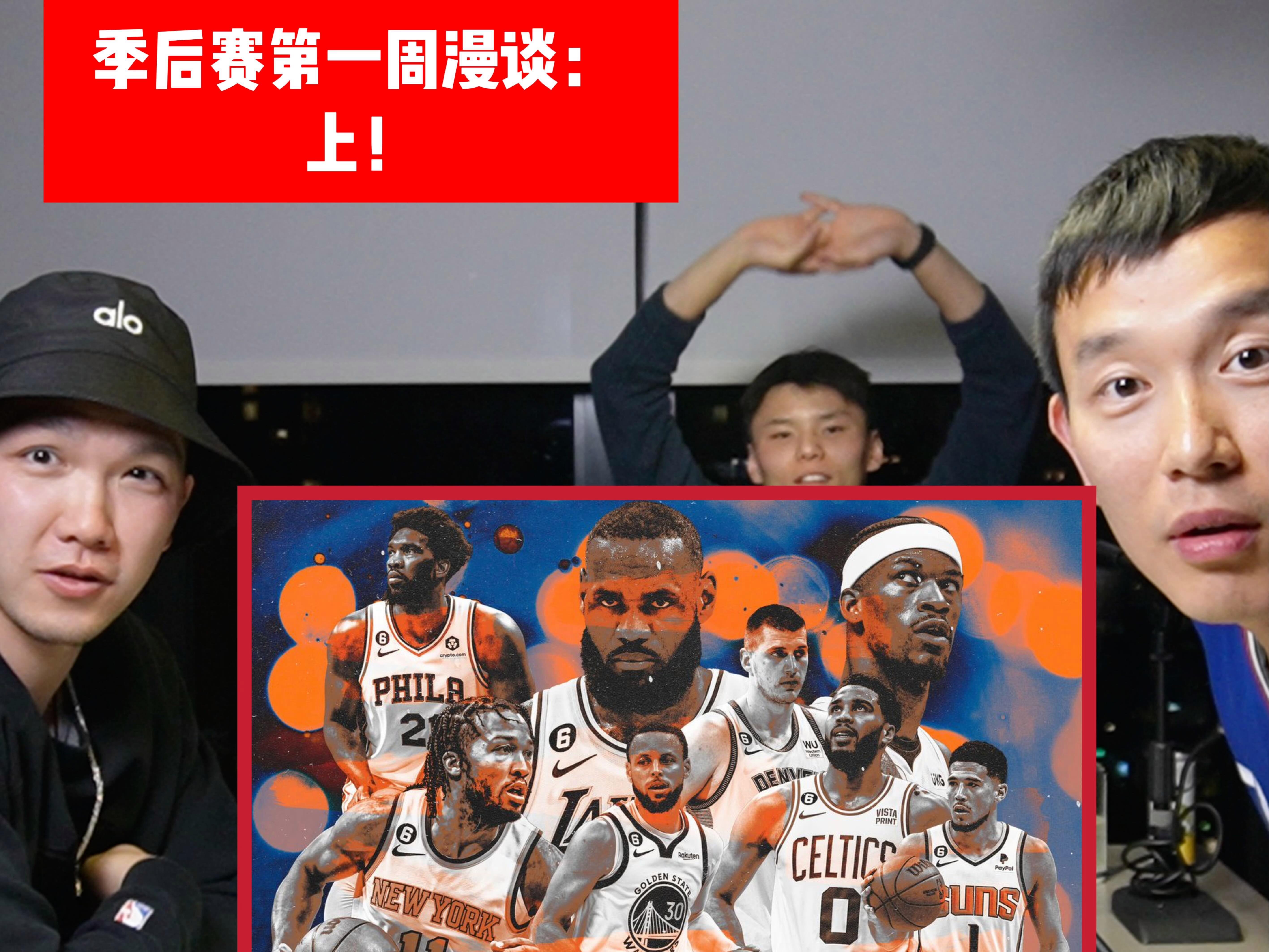 76人负于小牛,西蒙斯战成怒斥 76人负于小牛,西蒙斯战成怒斥