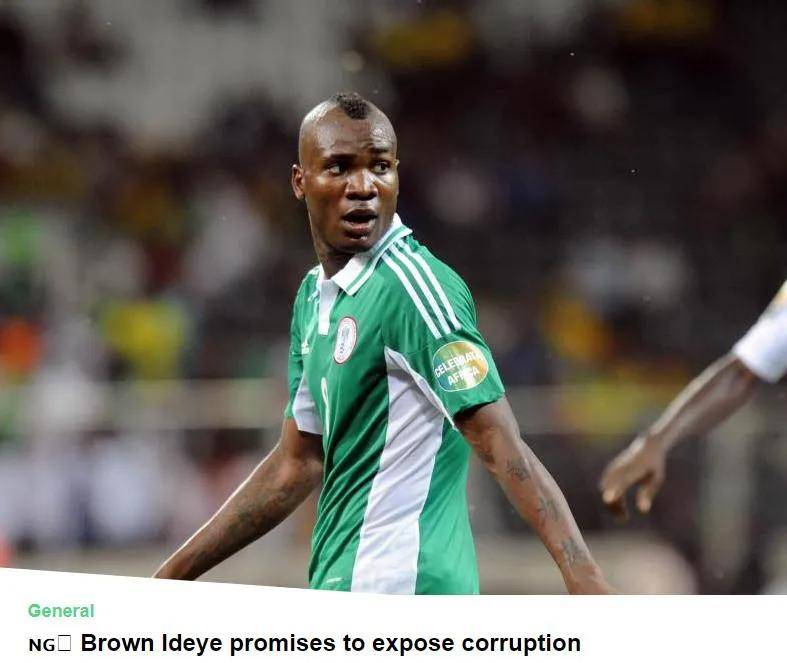 天津泰达首战告负，背靠背遭遇失败